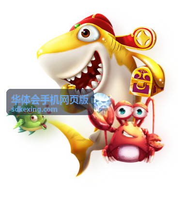 华体会手机网页版在移动设备上的页面展示